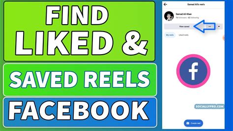 How to find saved and liked Reels on Facebook